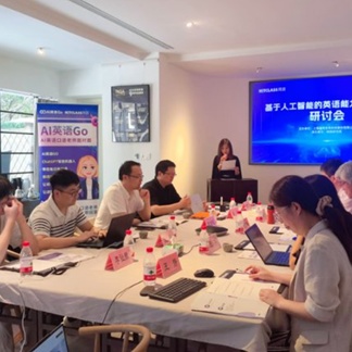 AI Disrupts Traditional English Assessment Models